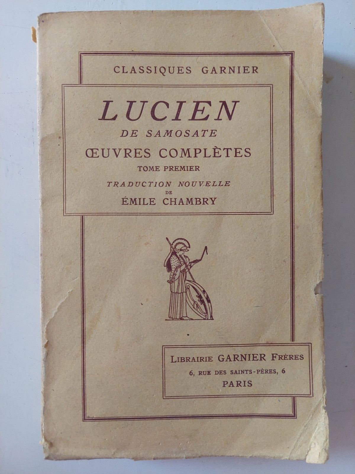 Lucien de samostae ouevres completes - متجر كتب مصر - متجر كتب مصر