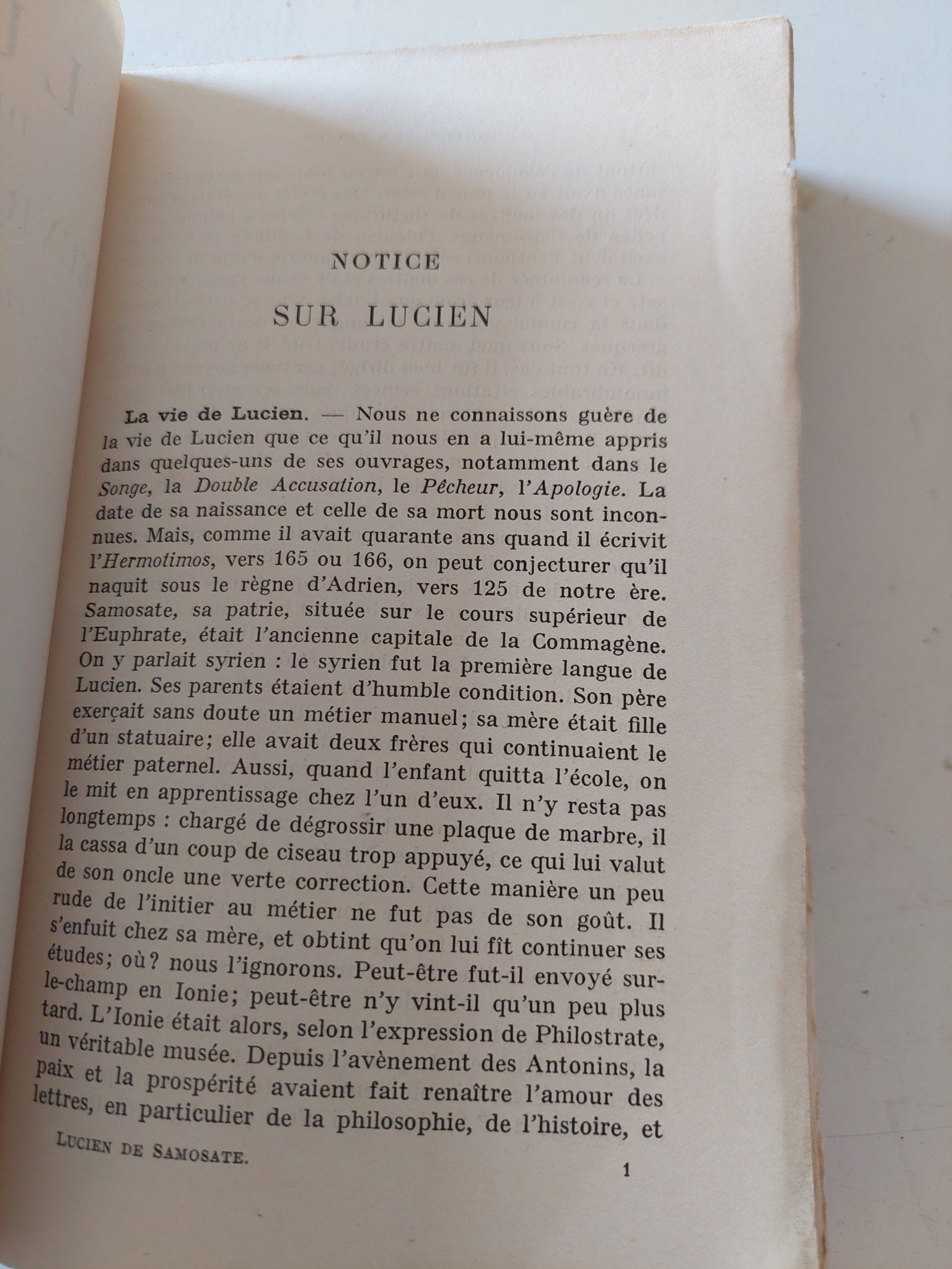 Lucien de samostae ouevres completes - متجر كتب مصر - متجر كتب مصر
