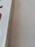 ما لا يعرفه الناس عن الزعيم مصطفى النحاس / على سلامه - متجر كتب مصر - المكتبة الفلسفية