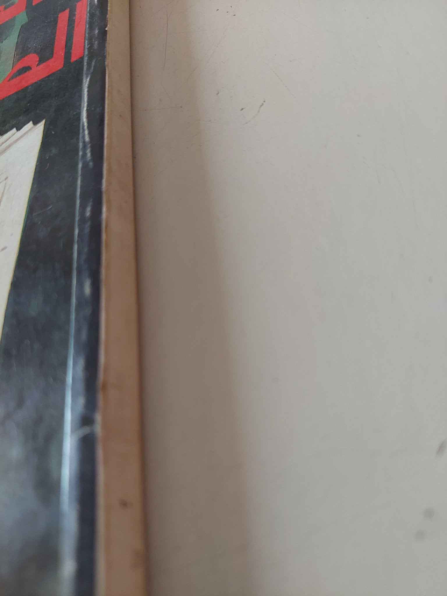 ما لم تنشره الصحف / محمد رجب - متجر كتب مصر - متجر كتب مصر