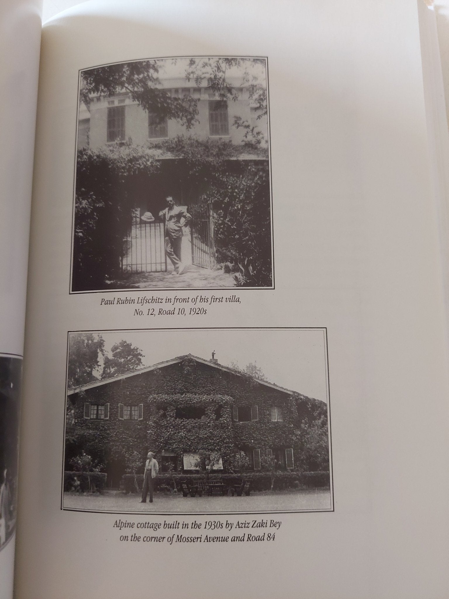 Maadi 1904 - 1962 .. Society and history in a Cairo suburb / Samir Raafat - ملحق بالصور - متجر كتب مصر - متجر كتب مصر