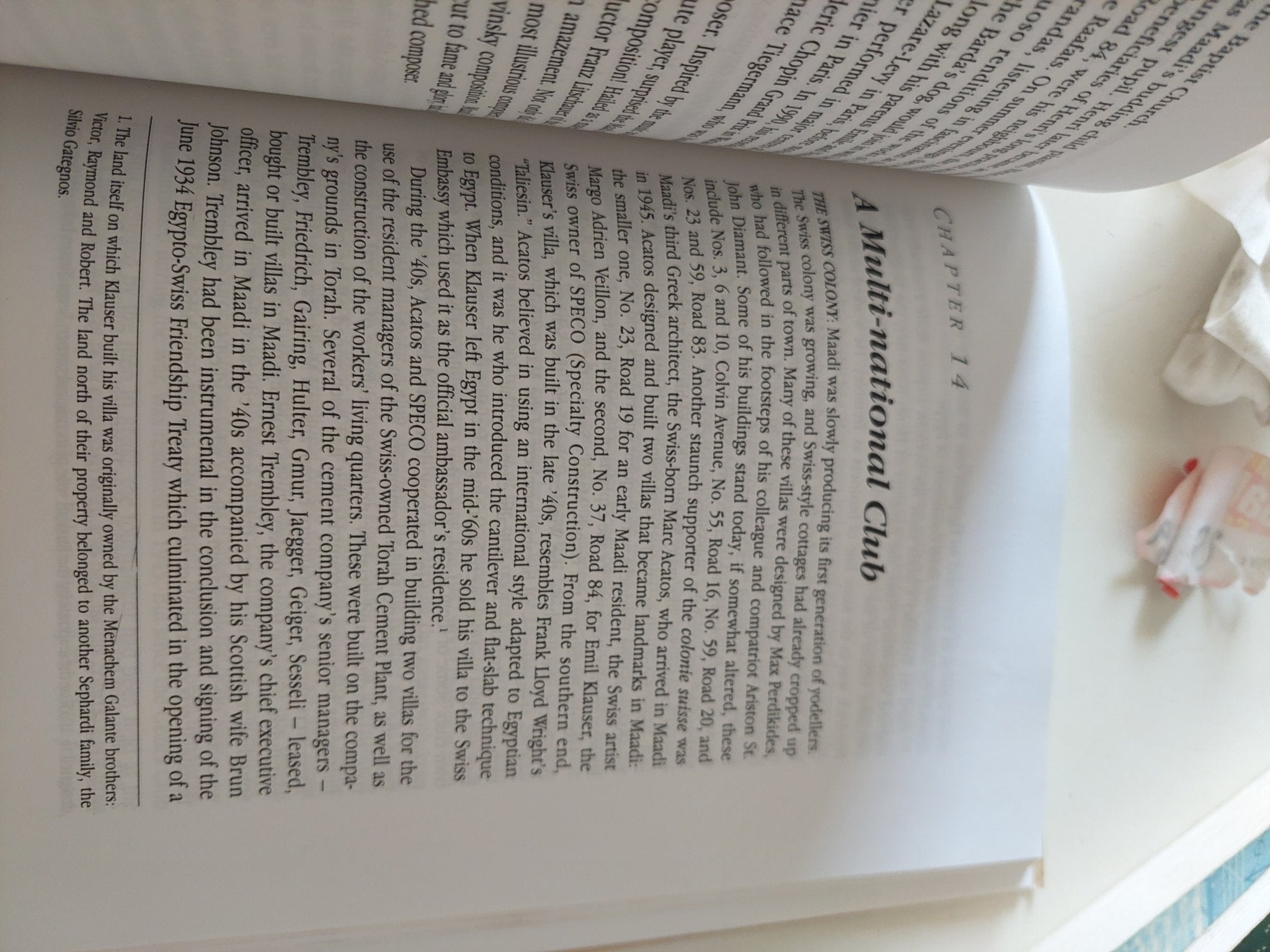 Maadi 1904 - 1962 .. Society and history in a Cairo suburb / Samir Raafat - ملحق بالصور - متجر كتب مصر - متجر كتب مصر