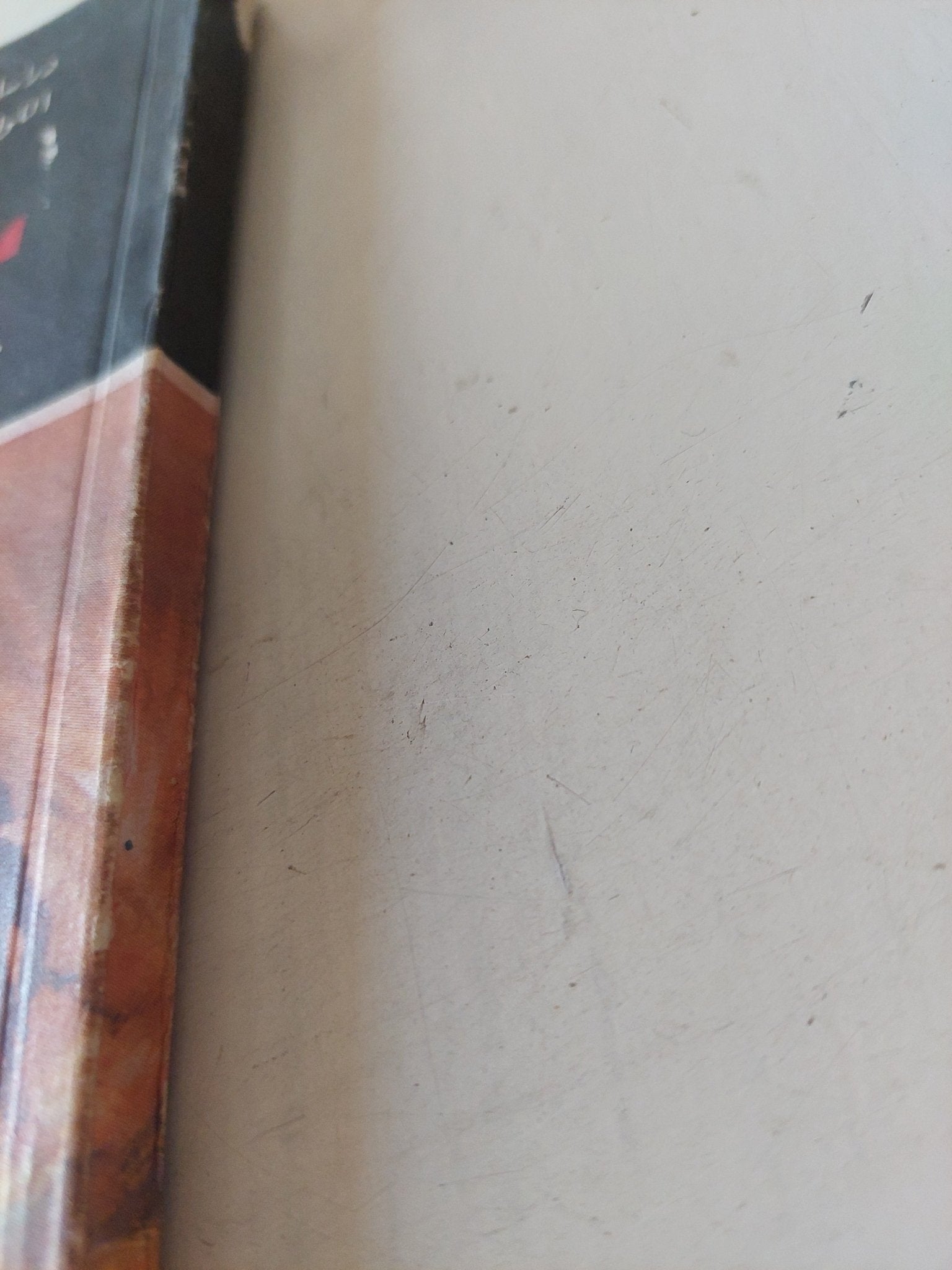 معركة العلمين بمناسبة مرور 25 عام / محمد صفوت - ملحق بالصور - متجر كتب مصر - متجر كتب مصر