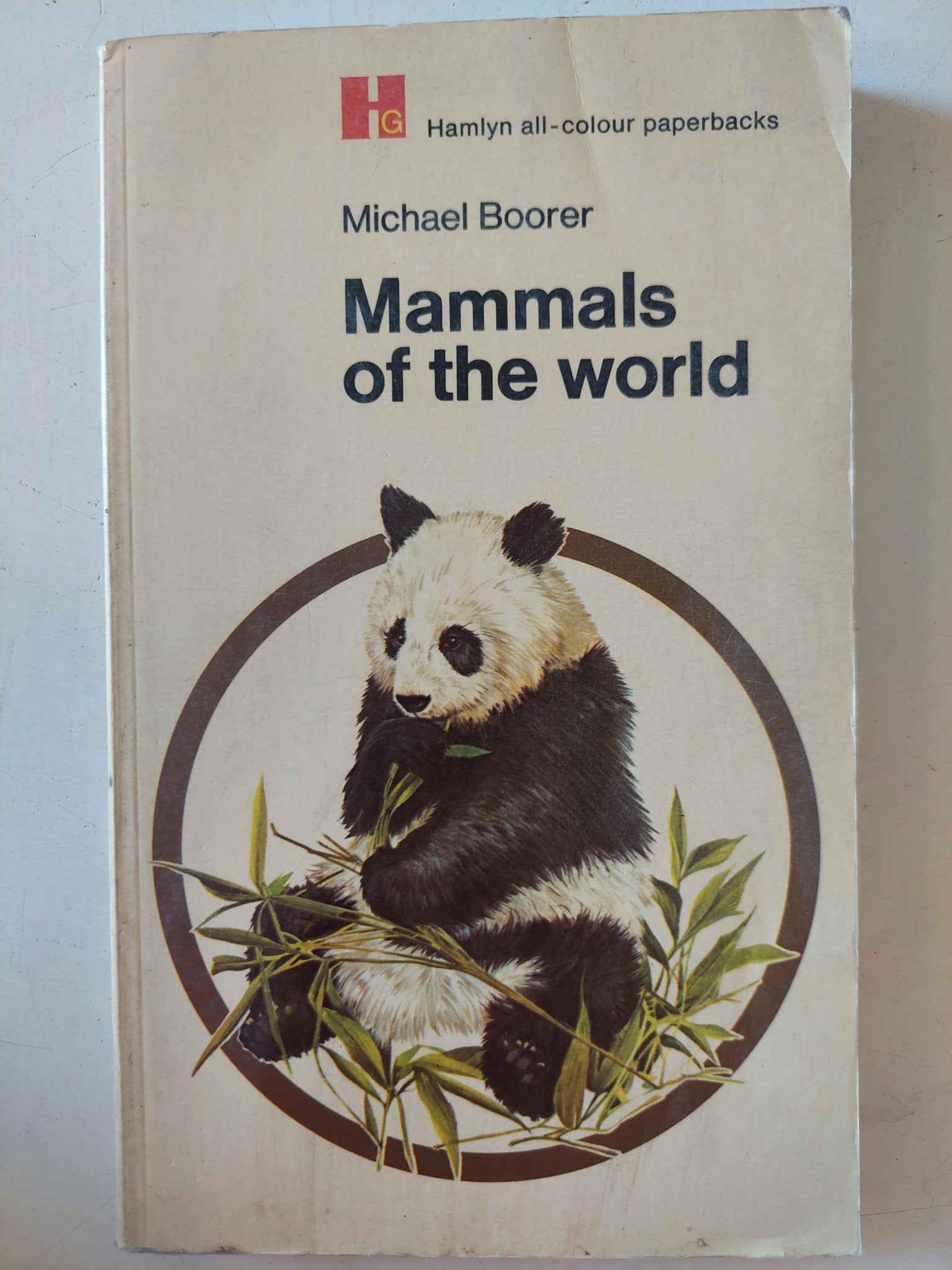 Mammals of the world / Michael Boorer - متجر كتب مصر - متجر كتب مصر