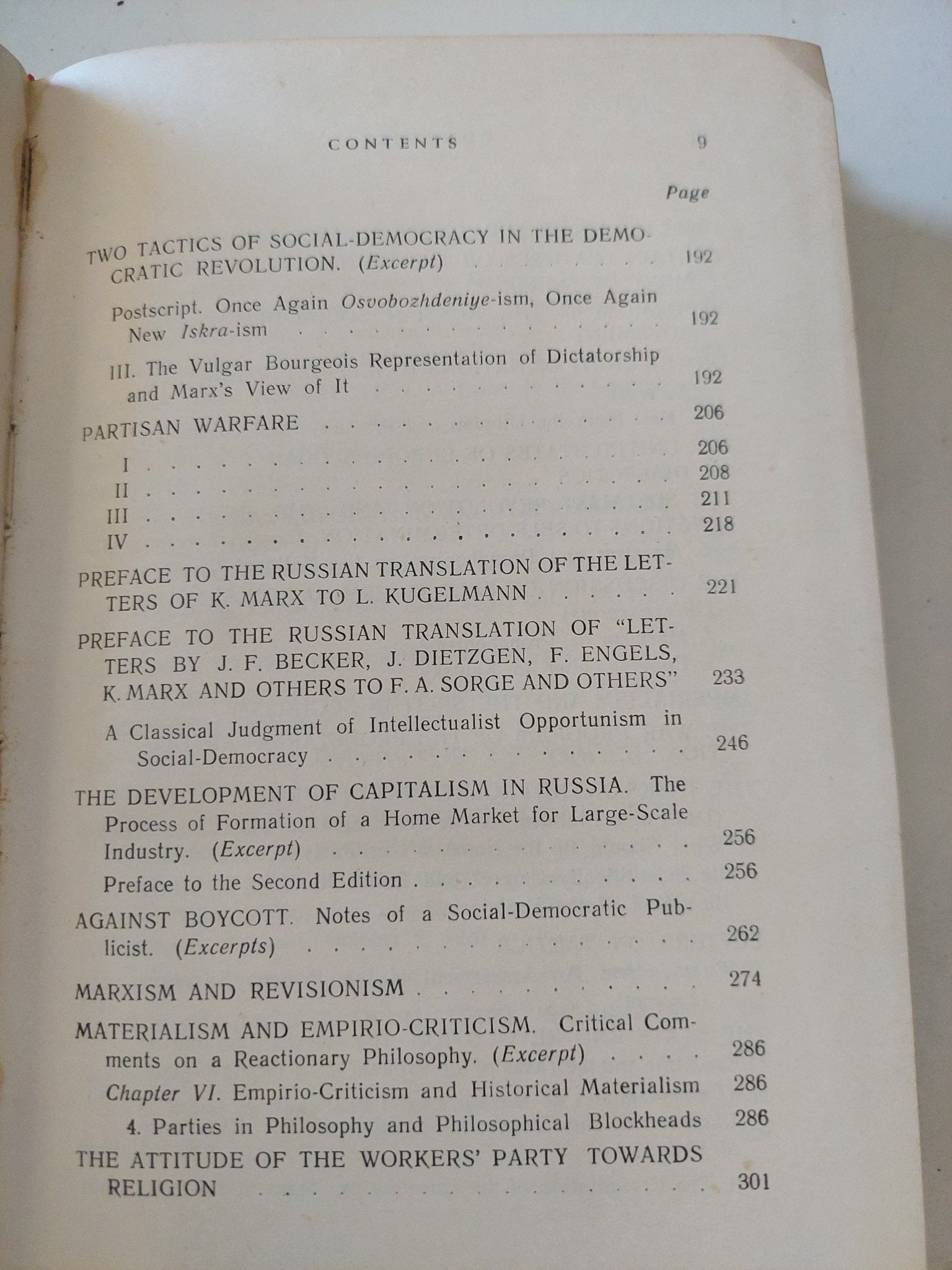 Marx Engels Marxism / Vladimir Lenin - متجر كتب مصر - متجر كتب مصر