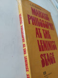 Marxist philosophy at the Leninist stage / L. N. Suvorov - متجر كتب مصر - متجر كتب مصر
