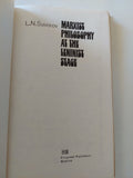 Marxist philosophy at the Leninist stage / L. N. Suvorov - متجر كتب مصر - متجر كتب مصر