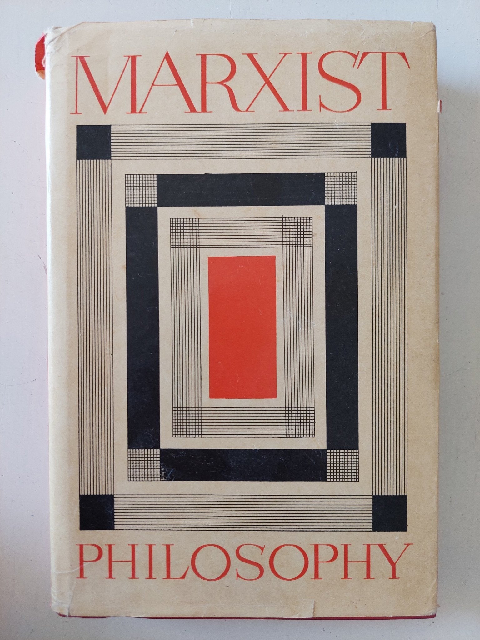 Marxist philosophy - هارد كفر / دار التقدم - موسكو ١٩٦٨ - متجر كتب مصر - متجر كتب مصر
