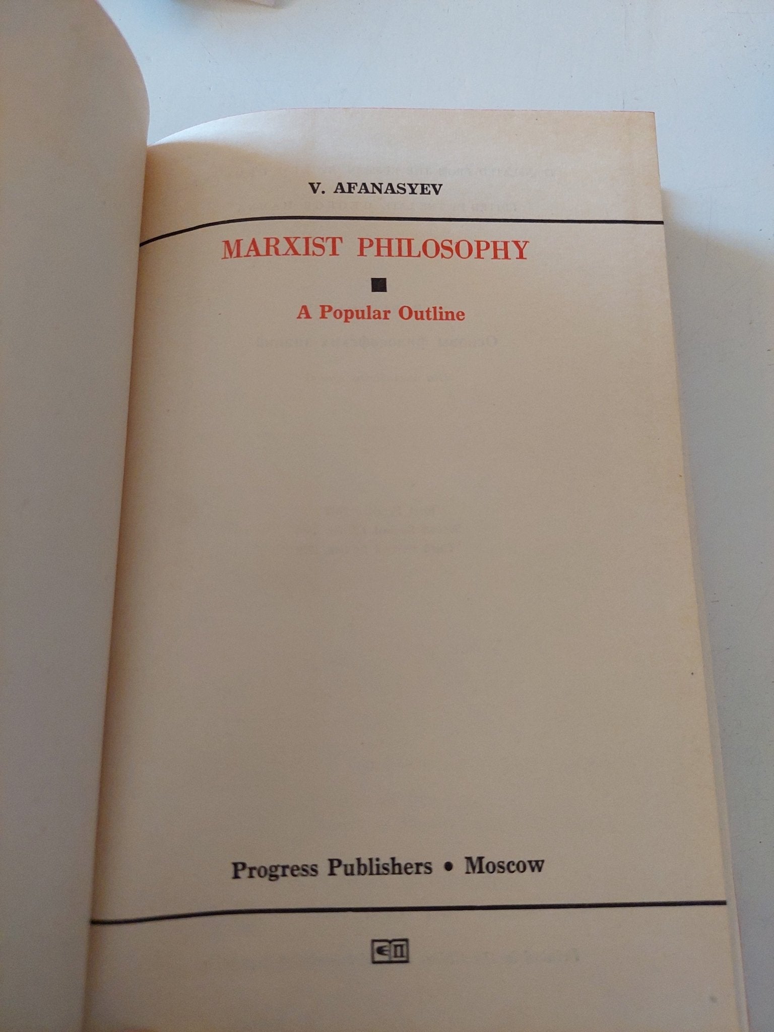 Marxist philosophy - هارد كفر / دار التقدم - موسكو ١٩٦٨ - متجر كتب مصر - متجر كتب مصر