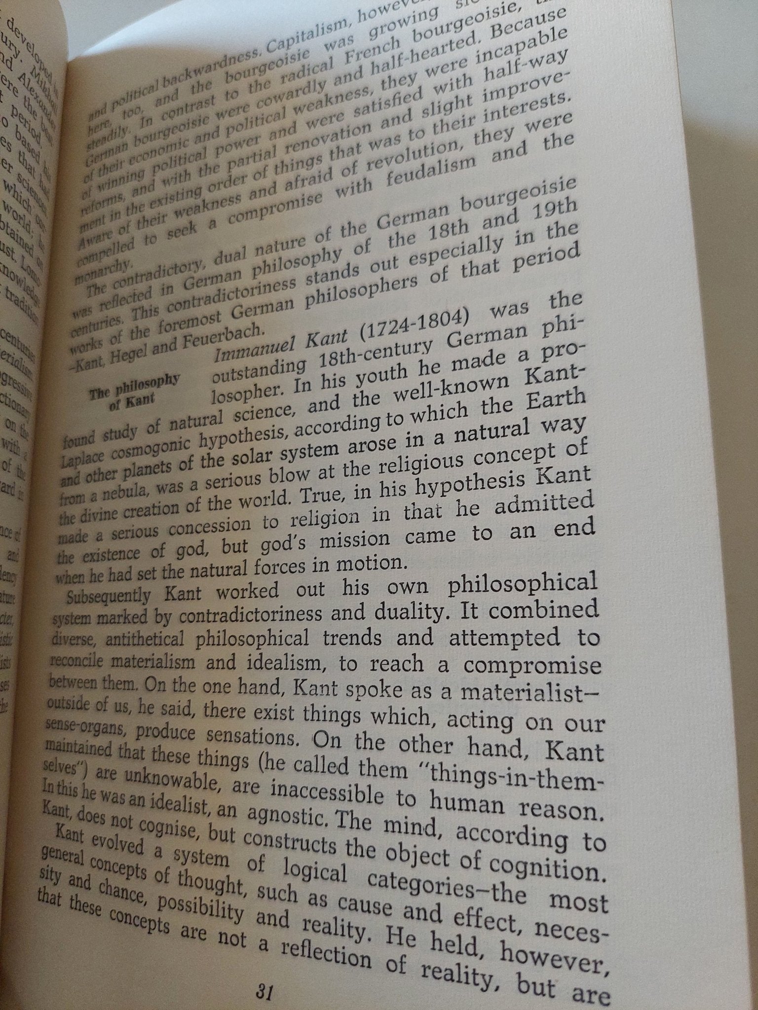 Marxist philosophy / V. Afanasyev - هارد كفر - متجر كتب مصر - متجر كتب مصر