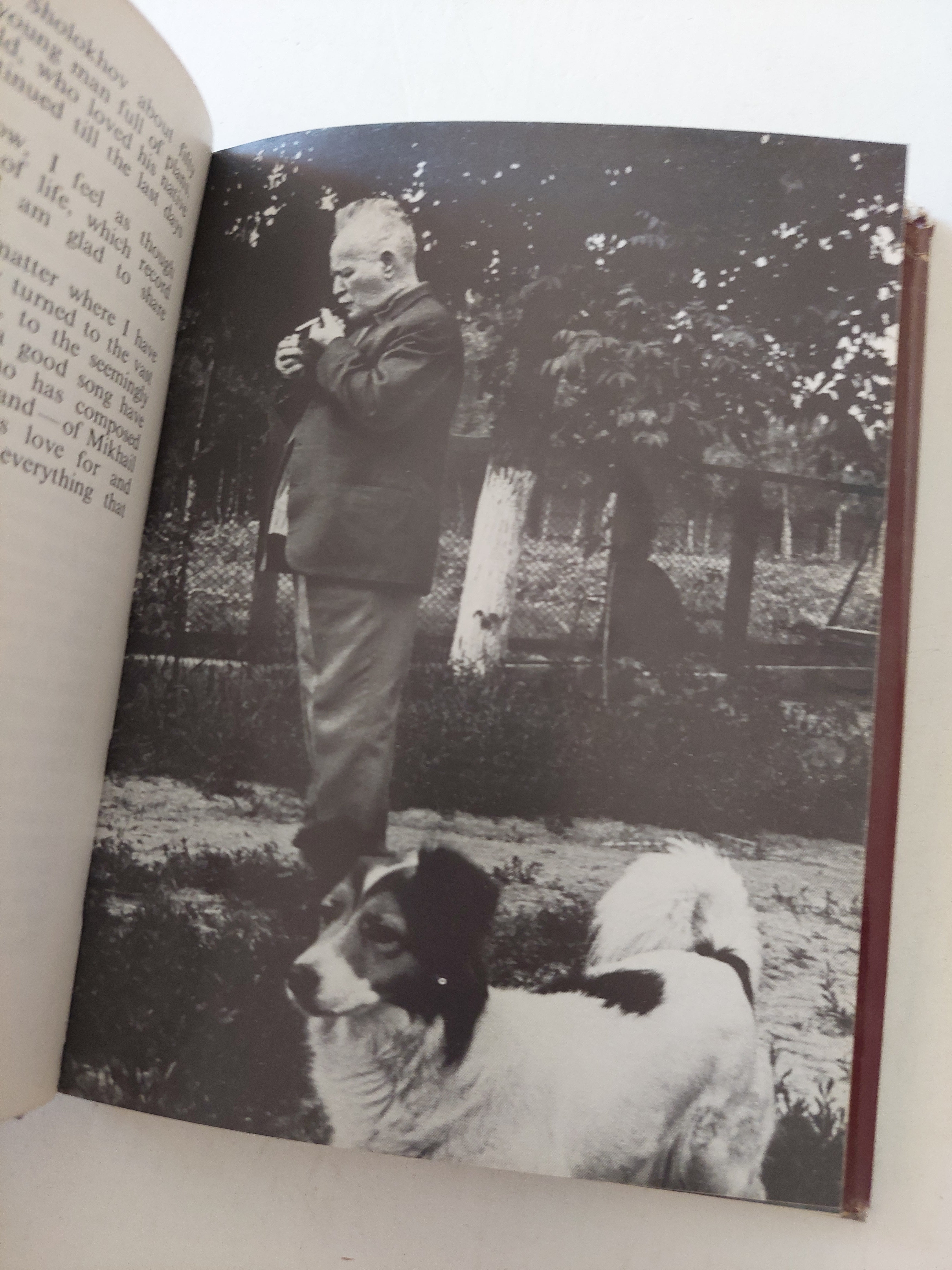 Meetings with Sholokhov / Anatoly Sofonov - دار التقدم - موسكو / هارد كفر ملحق بالصور - متجر كتب مصر - متجر كتب مصر