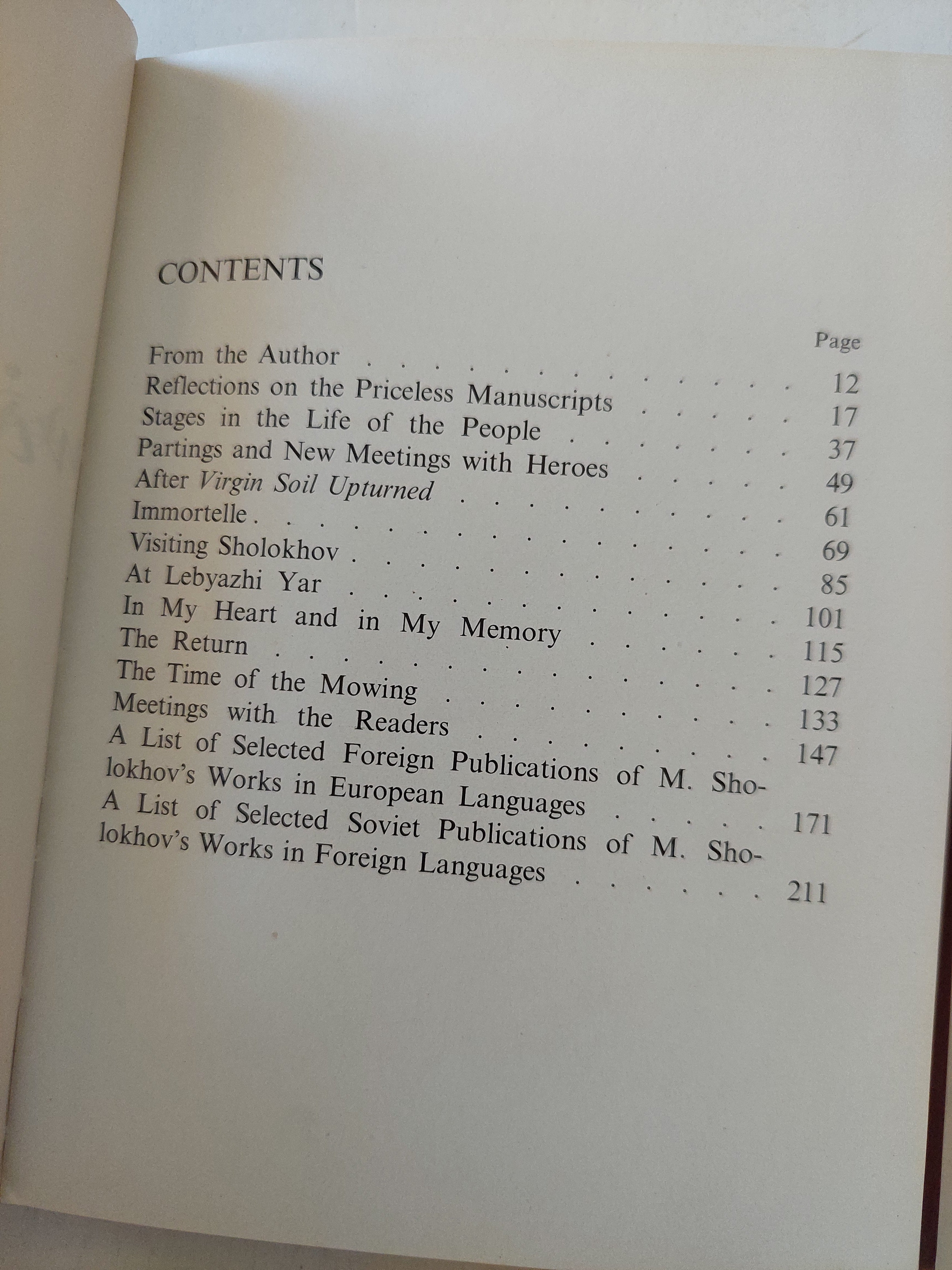 Meetings with Sholokhov / Anatoly Sofonov - دار التقدم - موسكو / هارد كفر ملحق بالصور - متجر كتب مصر - متجر كتب مصر