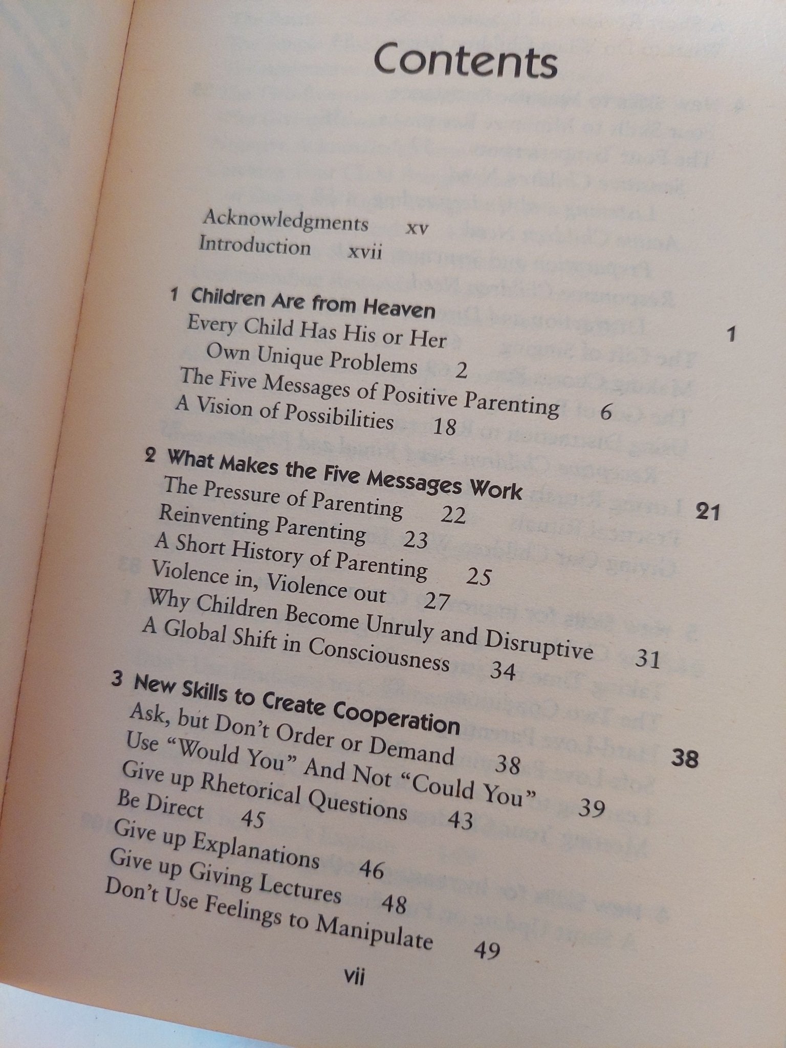 Men are from Mars , Women are from Venus / John Gray - متجر كتب مصر - متجر كتب مصر