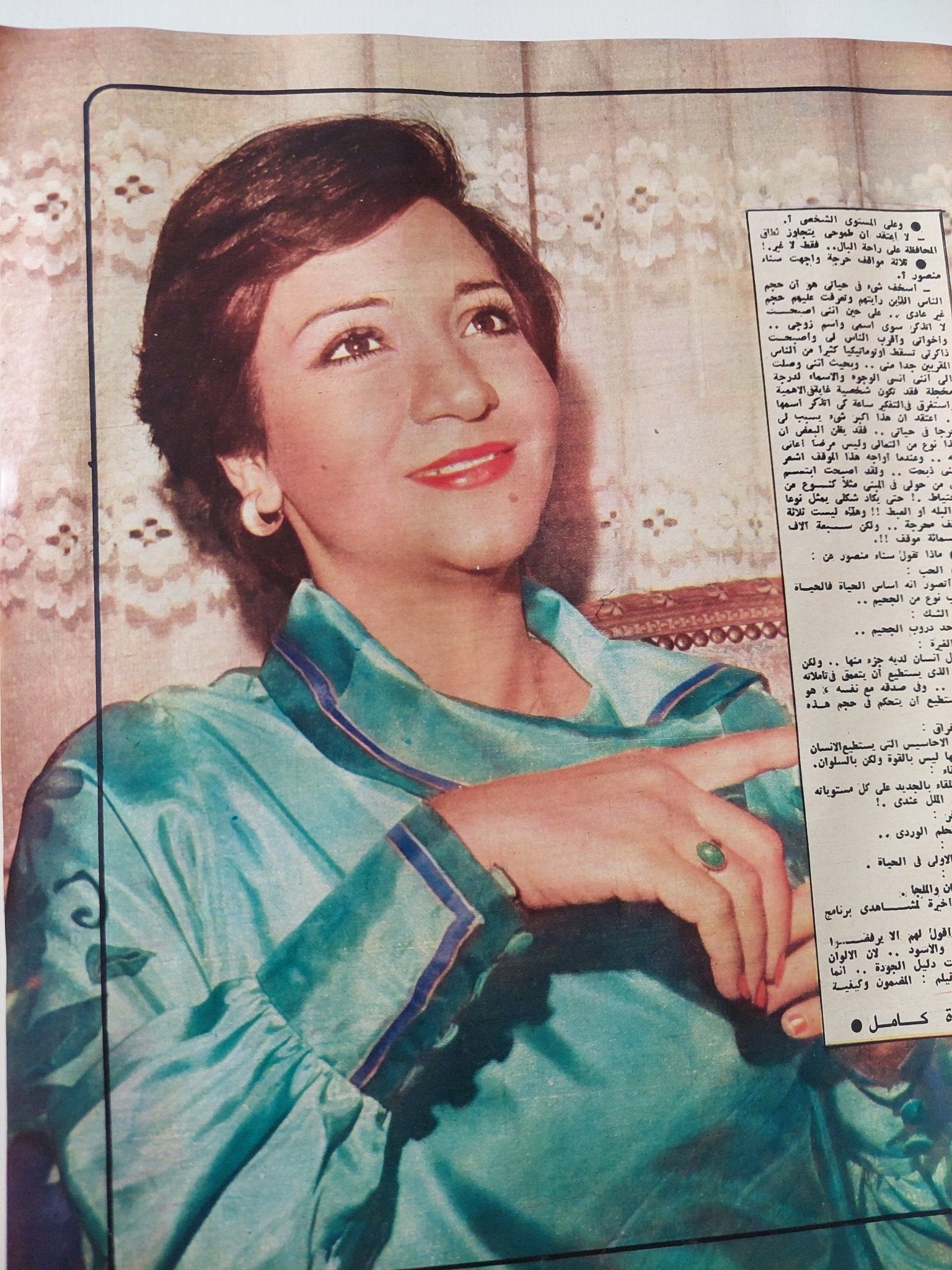 مجلة الاذاعة والتلفزيون .. العدد 2751 ديسمبر 1987 .. خمسون دولة تنافس فى مهرجان الفاهرة السينمائى - قطع كبير - متجر كتب مصر - متجر كتب مصر