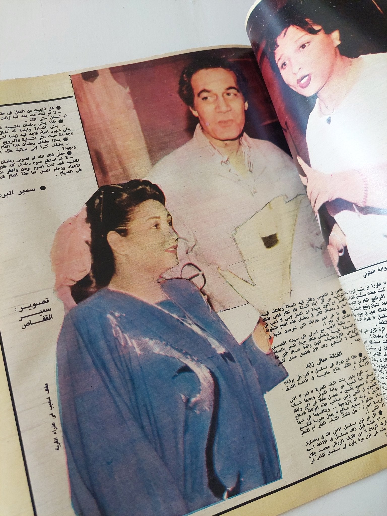 مجلة الاذاعة والتلفزيون .. العدد 2773 مايو 1988 .. رأى الإمام الأكبر محمد شلتوت فى الموسيقى والغناء - قطع كبير - متجر كتب مصر - متجر كتب مصر