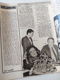 مجلة الاذاعة والتلفزيون .. العدد 2780 يونيو 1988 .. كأس دول أوروبا لمن - قطع كبير - متجر كتب مصر - متجر كتب مصر