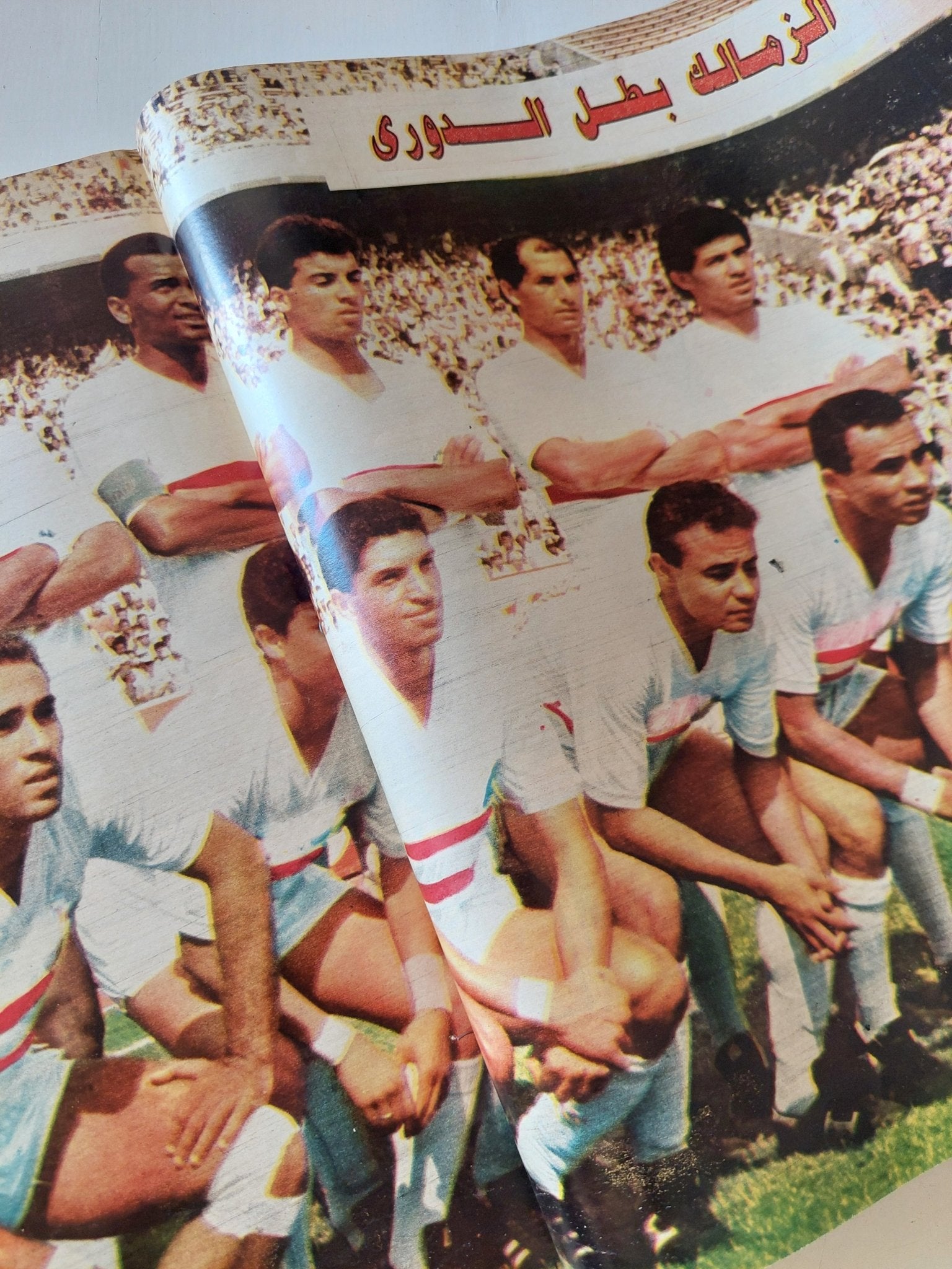 مجلة الاذاعة والتلفزيون .. العدد 2781 يوليو 1988 .. الزمالك بطل الدورى - قطع كبير - متجر كتب مصر - متجر كتب مصر