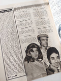 مجلة الاذاعة والتلفزيون .. العدد 2782 يوليو 1988 .. الامام محمد عبده وقضايا الساعة - قطع كبير - متجر كتب مصر - متجر كتب مصر