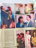 مجلة الاذاعة والتلفزيون .. العدد 2793 سبتمبر 1988 .. وجوه تألقت فى مهرجان أفلام البحر المتوسط - قطع كبير - متجر كتب مصر - متجر كتب مصر
