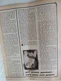 مجلة الاذاعة والتلفزيون .. العدد 2840 أغسطس 1989 .. دفعت عمرى ثمنا للحرية - قطع كبير - متجر كتب مصر - متجر كتب مصر