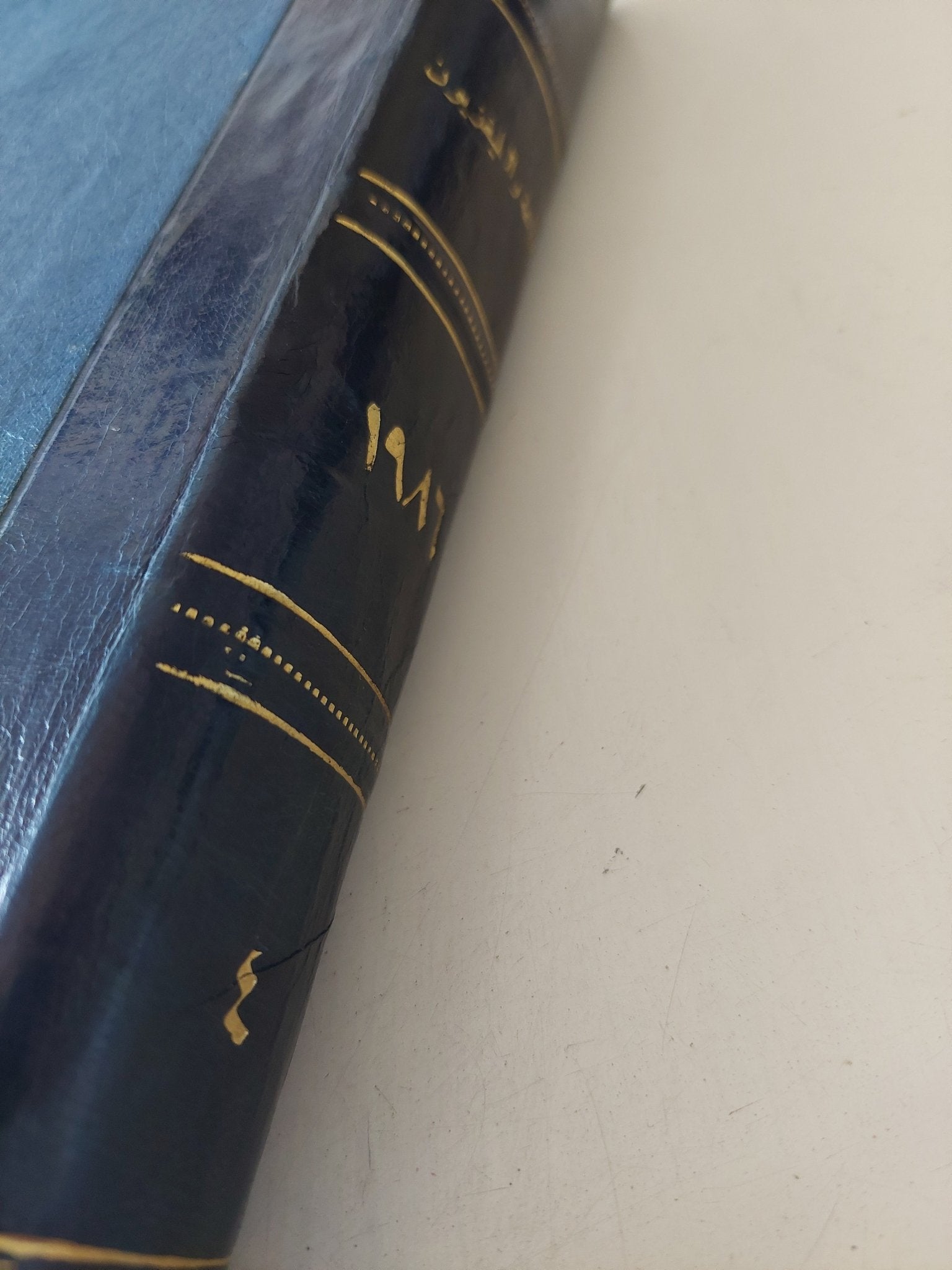 مجلة الإذاعة والتلفزيون .. الربع الأخير لعام 1986 - قطع كبير هارد كفر - متجر كتب مصر - المكتبة الفلسفية