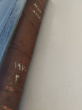مجلة الإذاعة والتلفزيون .. الربع الثاني من سنة 1970 - قطع كبير هارد كفر - متجر كتب مصر - المكتبة الفلسفية