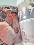 مجلة الهلال .. يونيو 1993 .. نجيب محفوظ من الممكن ان يتوقف الكاتب فجأة - متجر كتب مصر - متجر كتب مصر