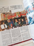مجلة الكواكب .. العدد 3147 نوفمبر 2011 .. ليلى علوى مع الثوار - قطع كبير - متجر كتب مصر - متجر كتب مصر