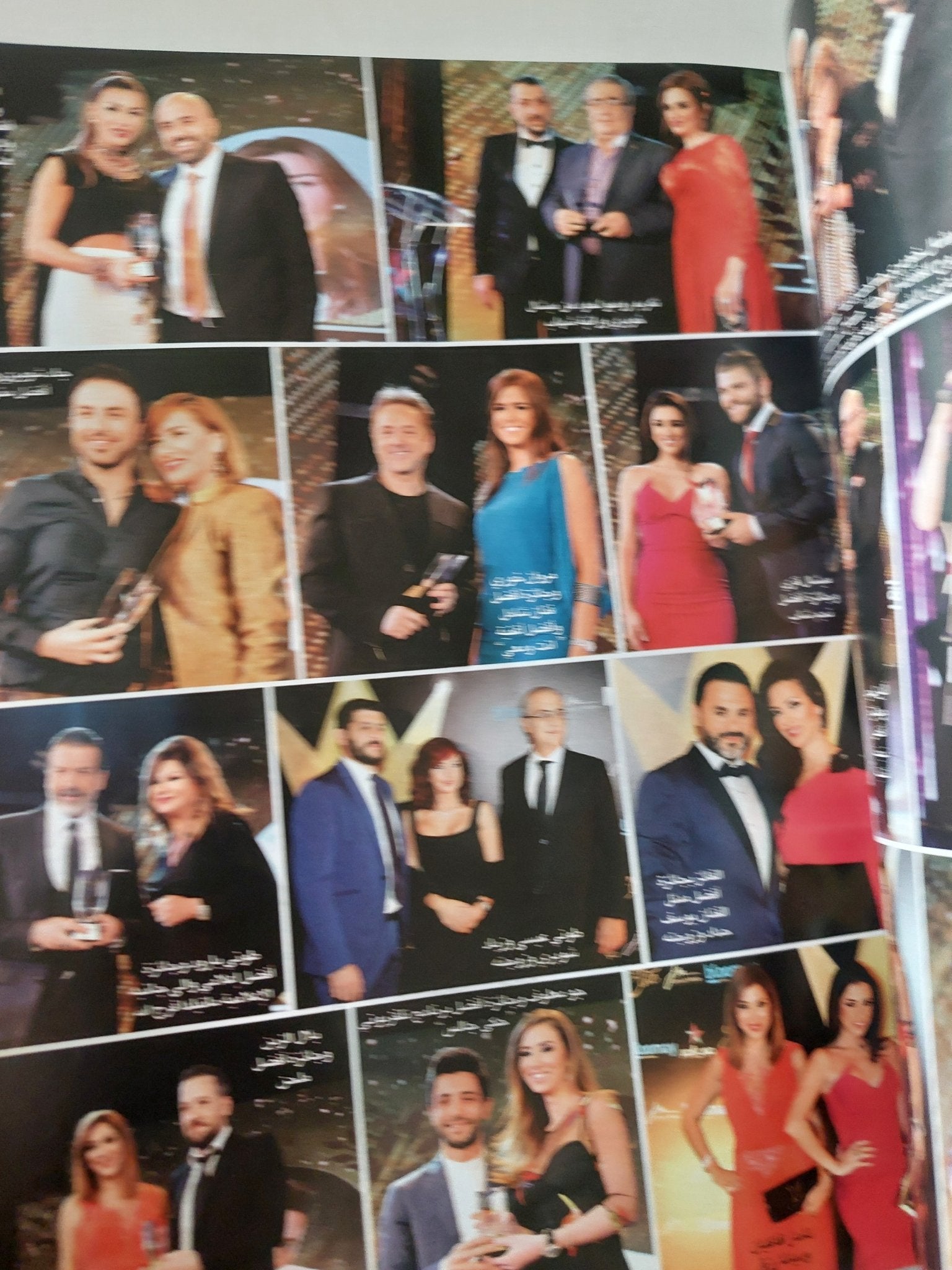 مجلة الموعد .. العدد 2622 ديسمبر 2015 .. مهرجان القاهرة السينمائى أطلق جائزة فاتن حمامة فى دورتة ال37 - متجر كتب مصر - متجر كتب مصر