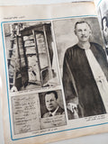 مجلة المصور .. العدد 3341 أكتوبر 1988 .. نجيب محفوظ والجائزة - قطع كبير - متجر كتب مصر - متجر كتب مصر