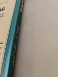 مجلة مصر المحروسة .. الجزء الخامس فبراير 2001 .. نفرتيتى الجميلة الأتية - متجر كتب مصر - متجر كتب مصر