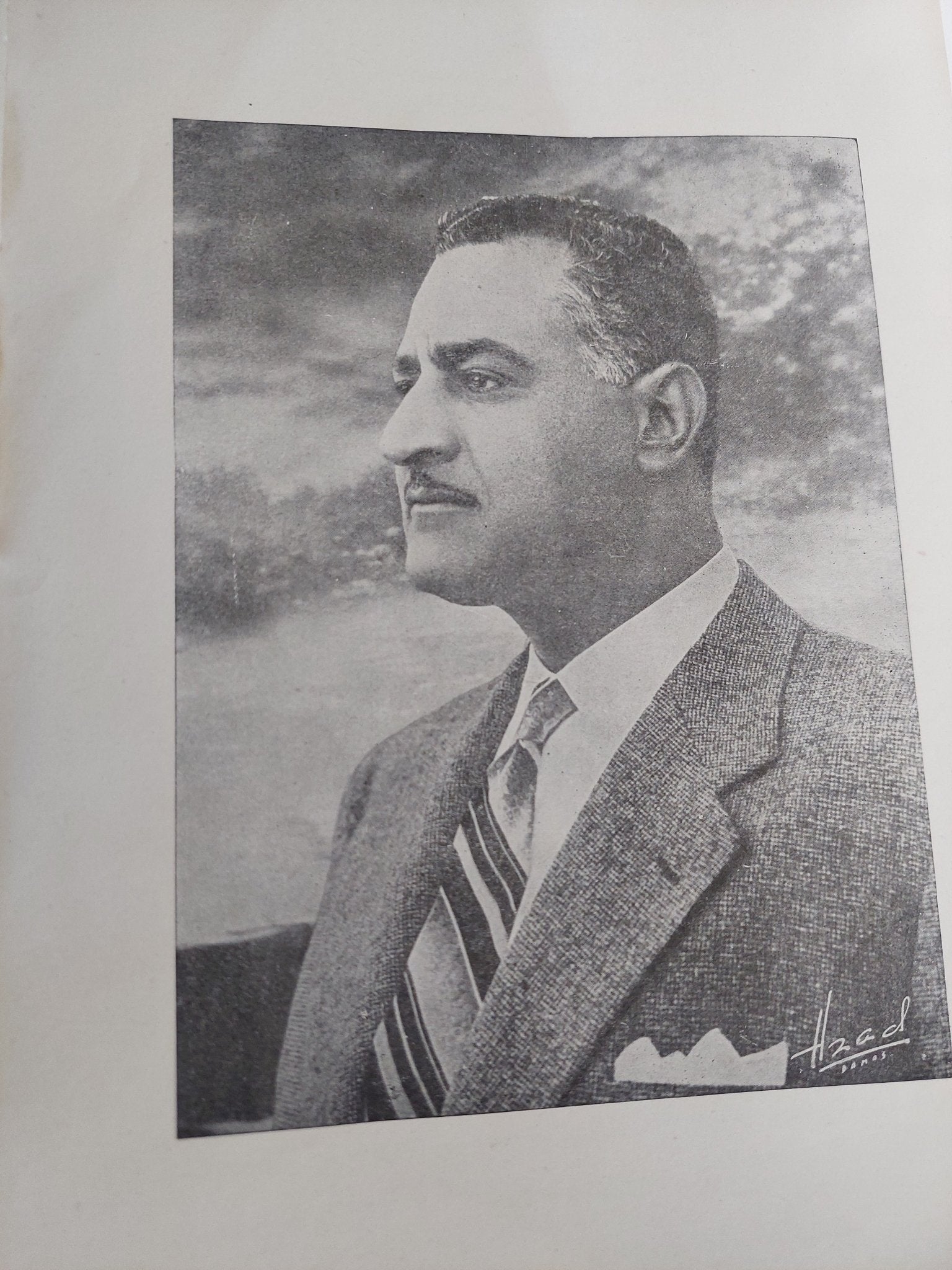 مجموعة خطب وتصريحات وبيانات الرئيس جمال عبد الناصر من 1964 الى 1966 - قطع كبير - متجر كتب مصر - متجر كتب مصر