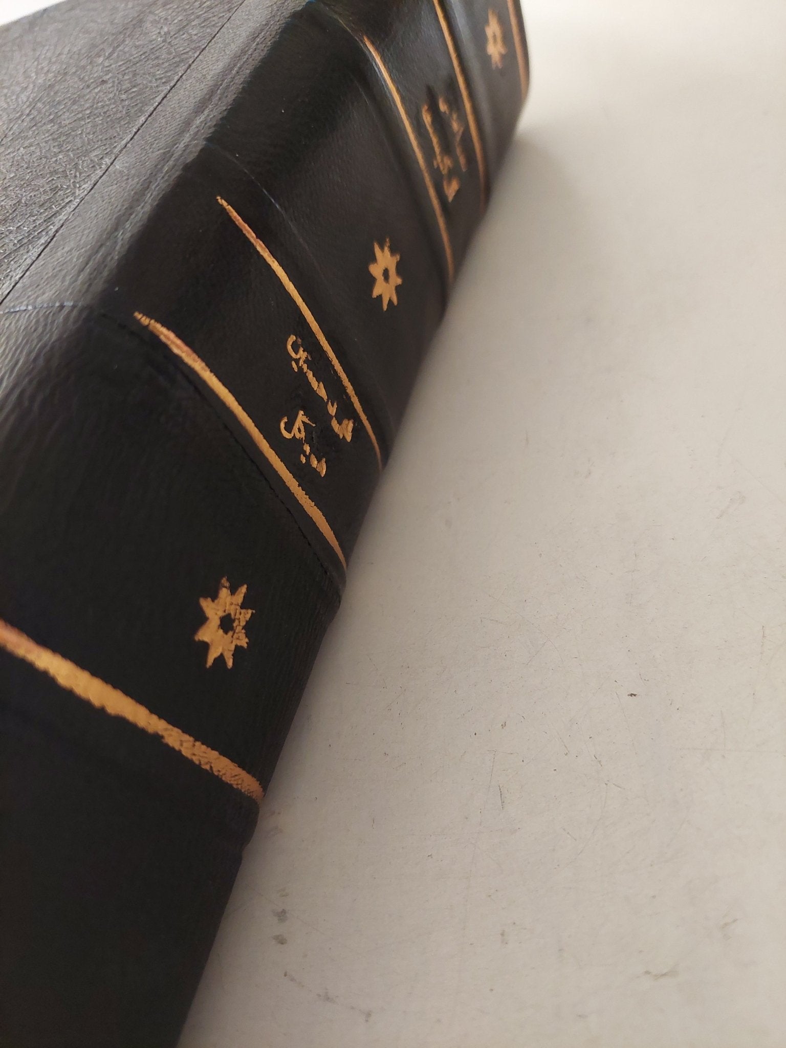 محاضر الكنيست .. نصوص مختارة من محاضر الكنيست السادس - هارد كفر الطبعة الأولي ١٩٧١ - متجر كتب مصر - متجر كتب مصر