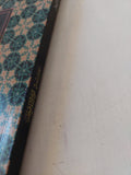 محاضرات فى الفتح الإسلامى لمصر / محمد سليم العوا - متجر كتب مصر - المكتبة الفلسفية