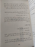 محاكمات نورمبرج / ج. م. جيلبرت - هارد كفر - متجر كتب مصر - المكتبة الفلسفية
