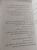 محاكمات نورمبرج / ج. م. جيلبرت - هارد كفر - متجر كتب مصر - المكتبة الفلسفية