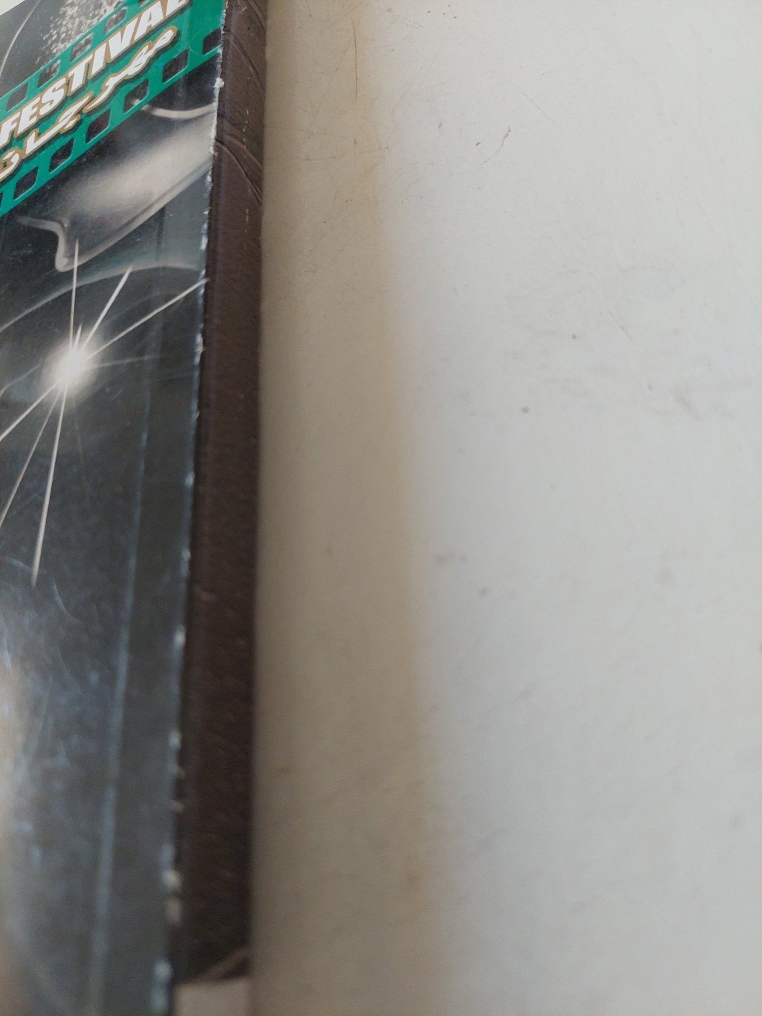 مهرجان القاهرة السينمائى الدولى 24 - قطع كبير ملحق بالصور - متجر كتب مصر - متجر كتب مصر