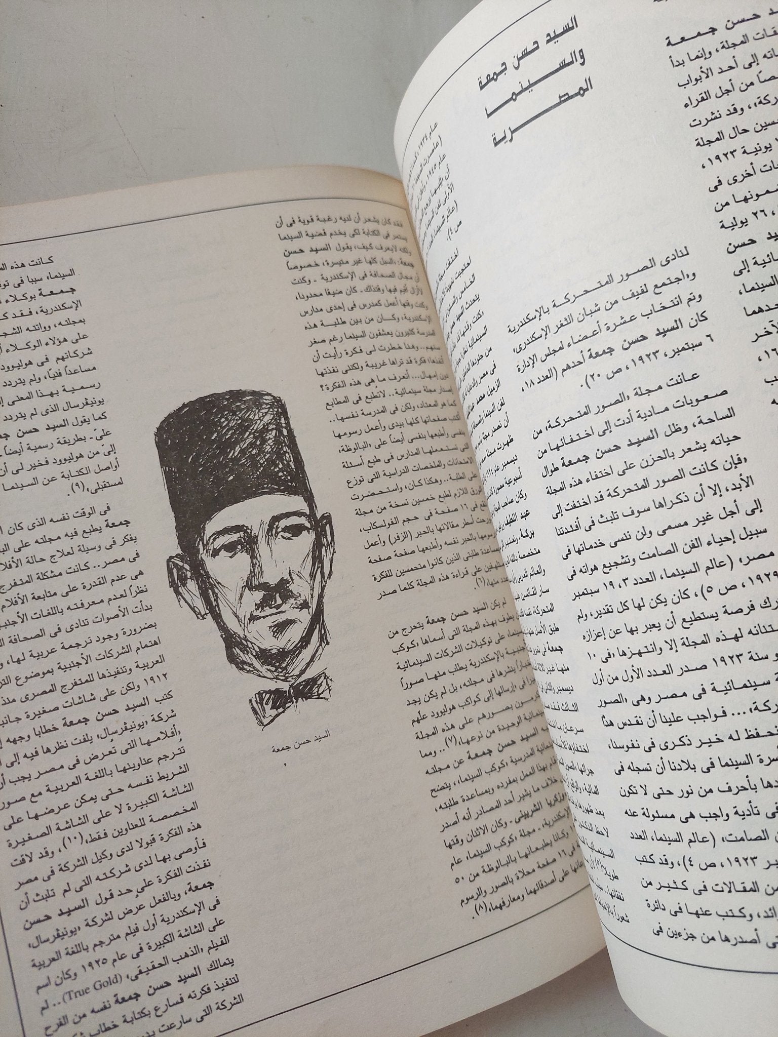 مجلة القاهرة .. العددان 169 - 170 ديسمبر يناير 1997 .. 100 عام من السينما قرن من الأحلام - قطع كبير - متجر كتب مصر - متجر كتب مصر