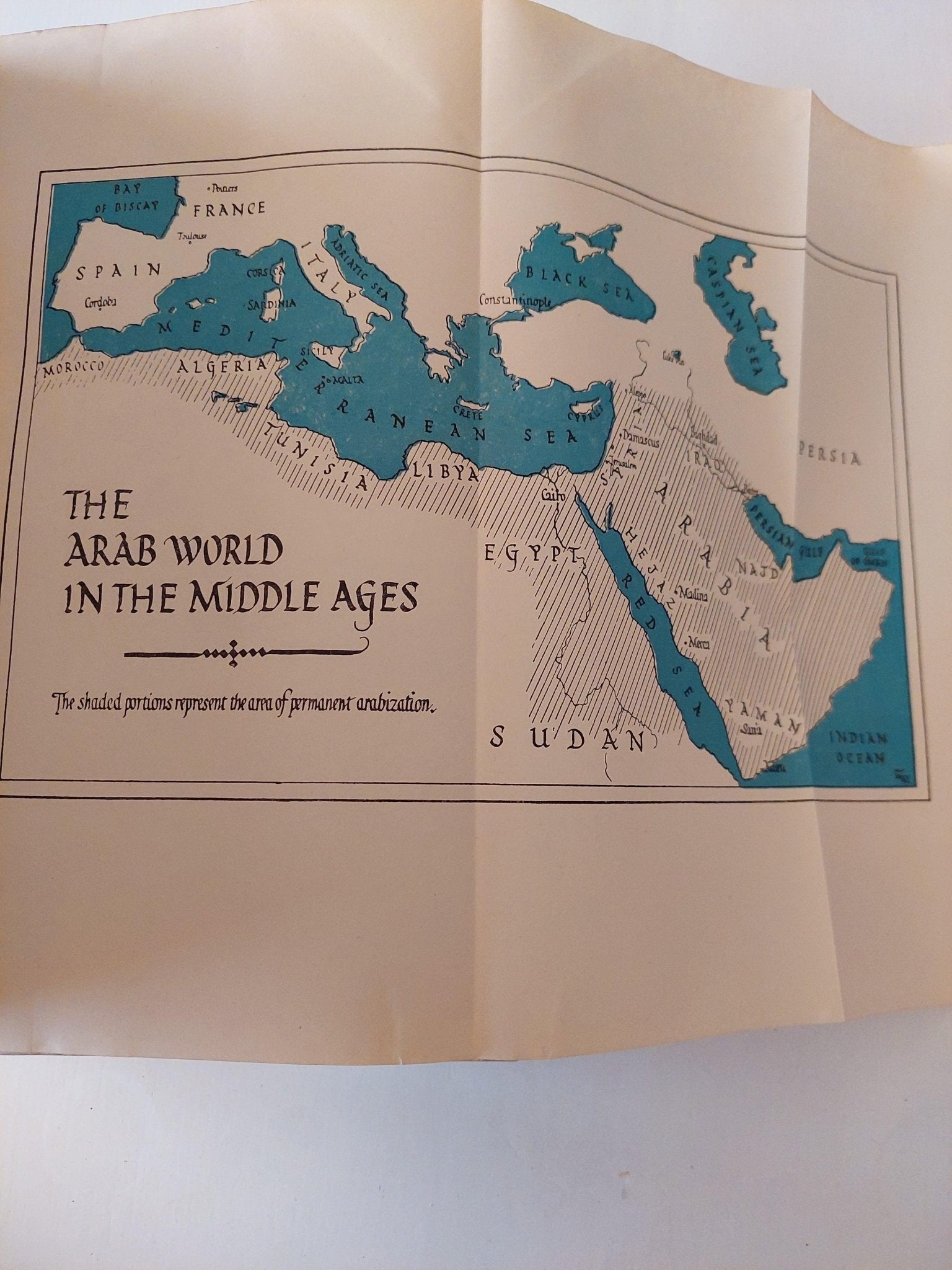 ملف وثائق فلسطين / ملحق بالخرائط والوثائق المهمة ( جزئين مجلدات ضخمة ) - متجر كتب مصر - متجر كتب مصر