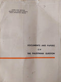 ملف وثائق فلسطين / ملحق بالخرائط والوثائق المهمة ( جزئين مجلدات ضخمة ) - متجر كتب مصر - متجر كتب مصر