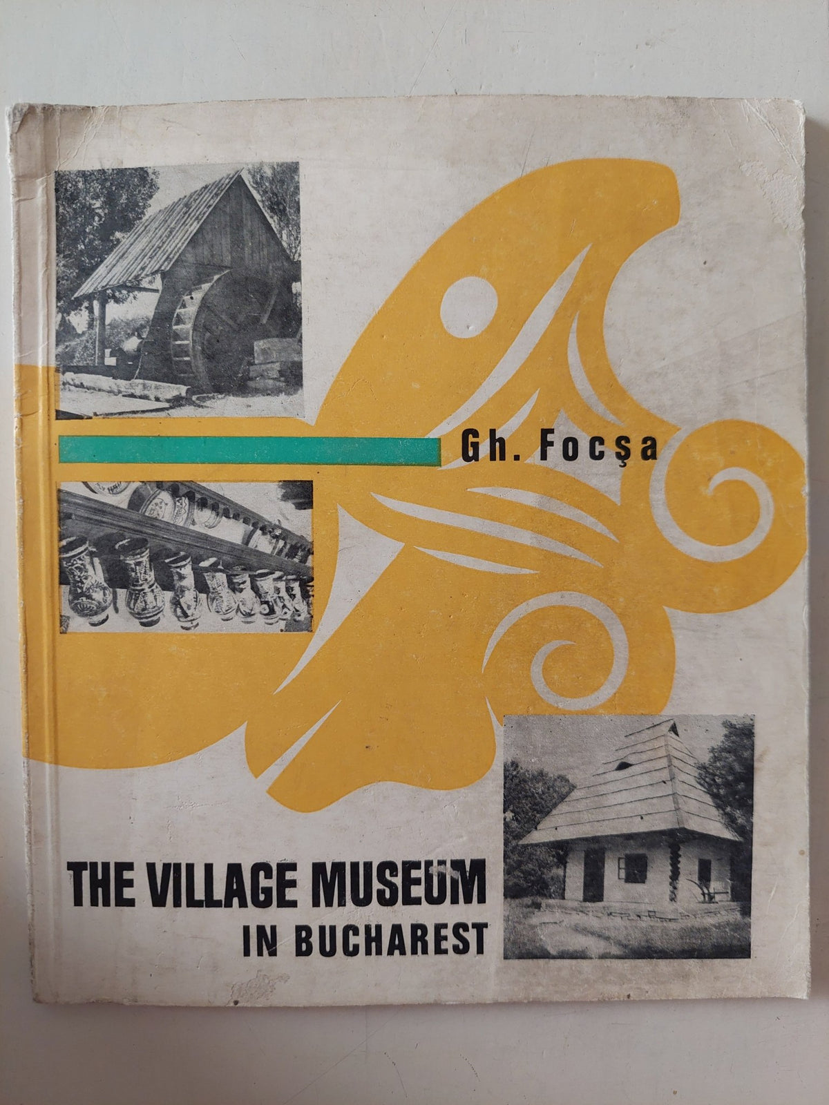 ملحق بالصور the village museum in Bucharest / GH. Fosca - ١٩٧٠ - متجر كتب مصر - متجر كتب مصر