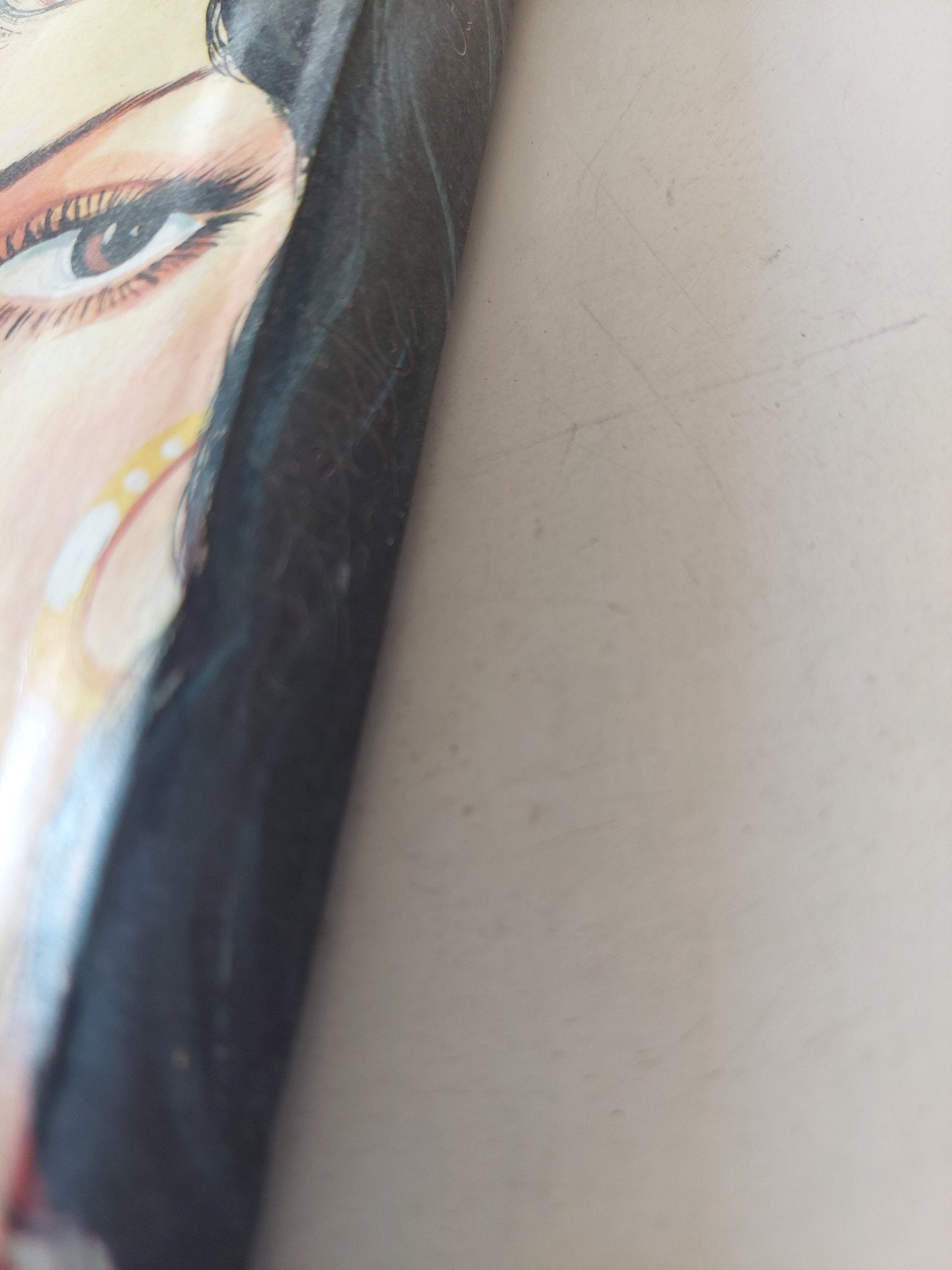 من أجل عينك / بيار روفايل - متجر كتب مصرمتجر كتب مصر