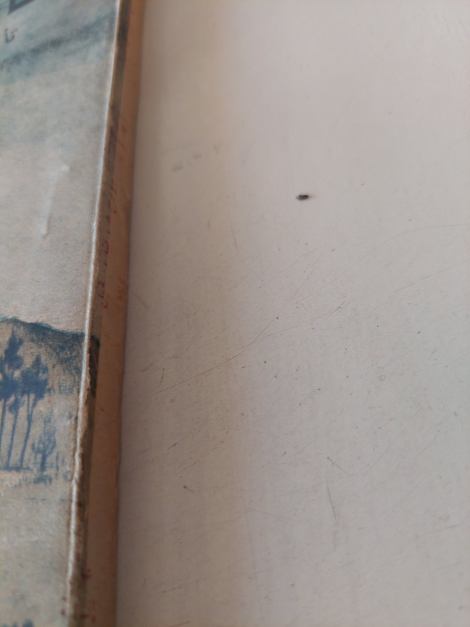 مناطق الهجرة فى العالم / جورج كمبل - متجر كتب مصر - متجر كتب مصر