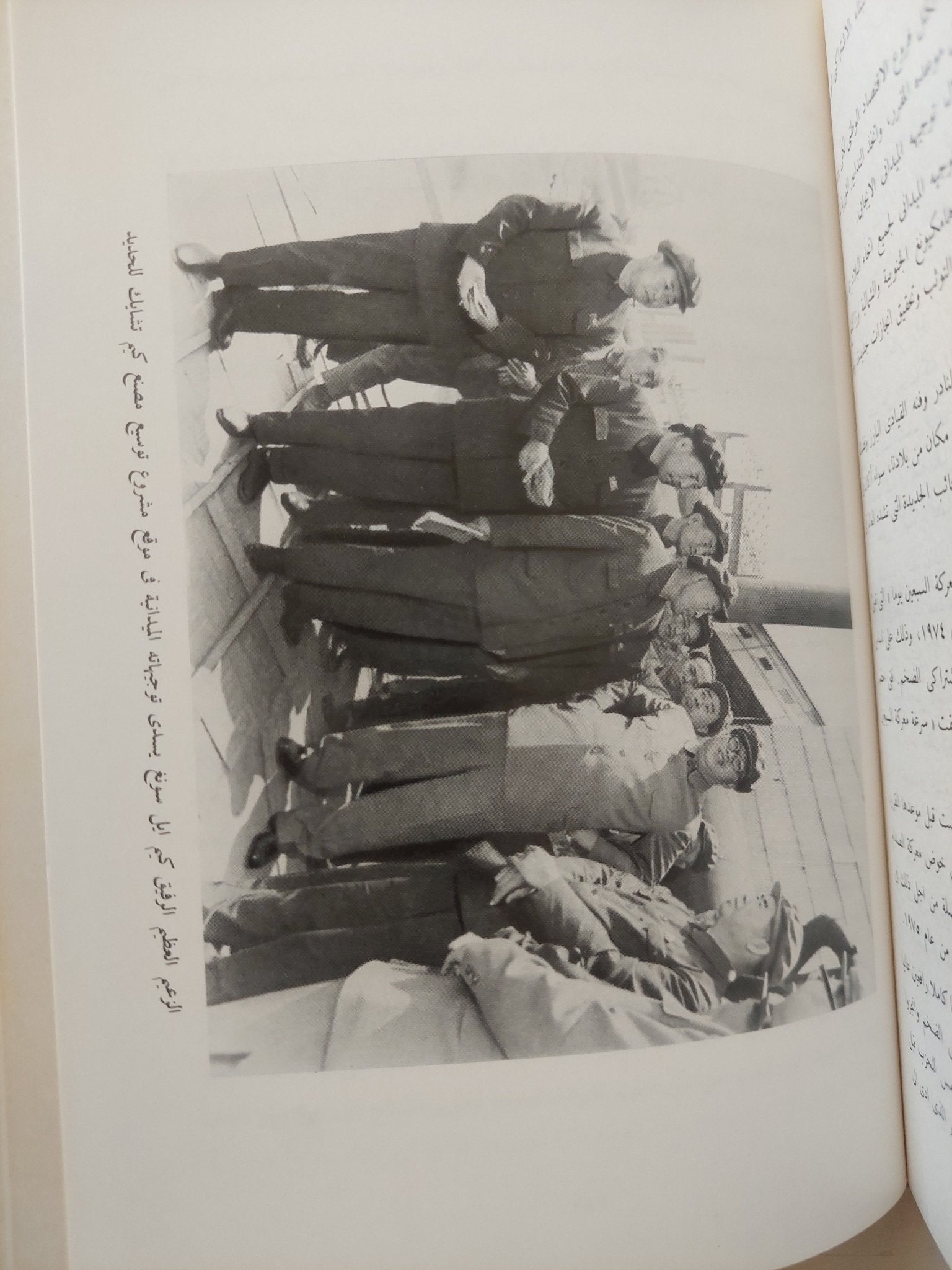 موجز تاريخ النشاط الثورى للزعيم العظيم الرفيق كيم أيل سونغ - هارد كفر ملحق بالصور ١٩٨٢ - متجر كتب مصر - متجر كتب مصر