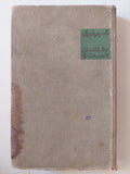 مولد إنسان وقصص مختارة / مكسيم غوركى - هارد كفر - متجر كتب مصر - متجر كتب مصر