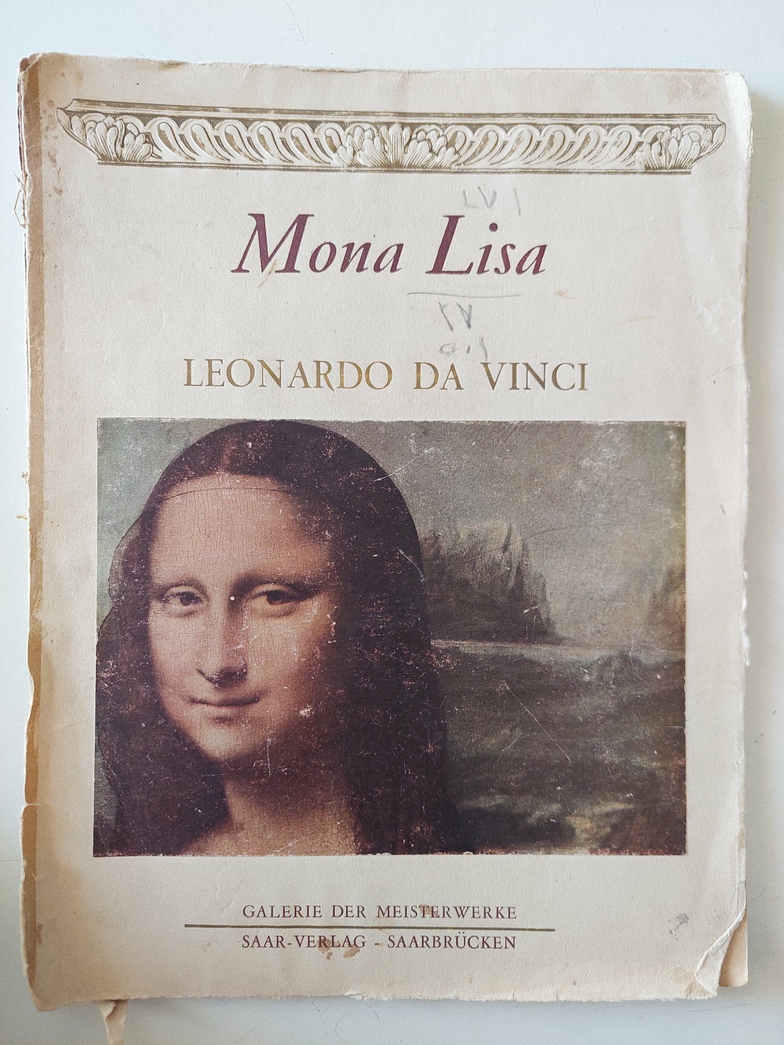 Mona Lisa / Leonardo Da Vinci - قطع كبير ملحق بالصور ١٩٤٧ - متجر كتب مصر - متجر كتب مصر