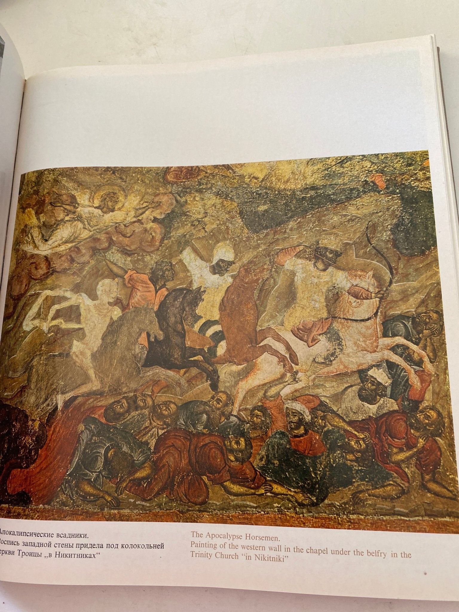 Moscow .. monuments of architecture 14th and the first third of 17th - قطع كبير ملحق بالصور / هارد كفر - متجر كتب مصرمتجر كتب مصر