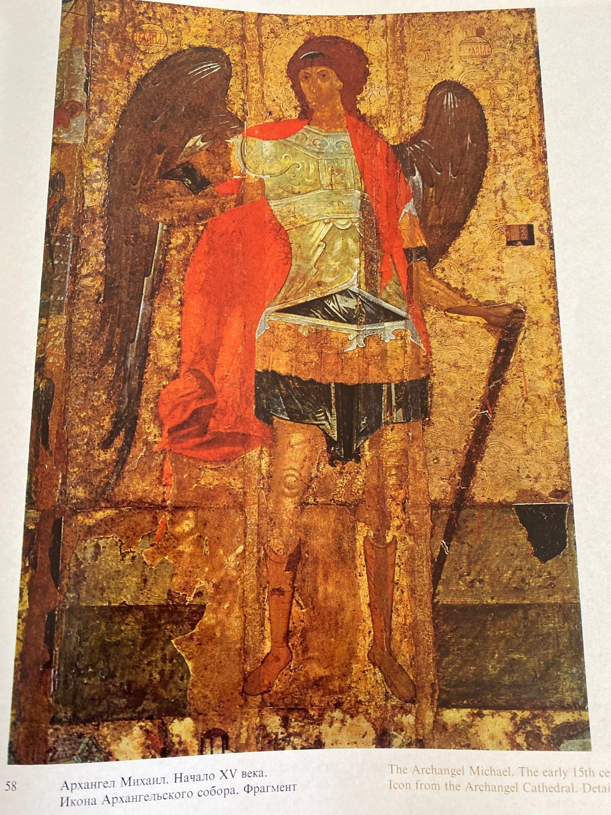 Moscow .. monuments of architecture 14th and the first third of 17th - قطع كبير ملحق بالصور / هارد كفر - متجر كتب مصرمتجر كتب مصر