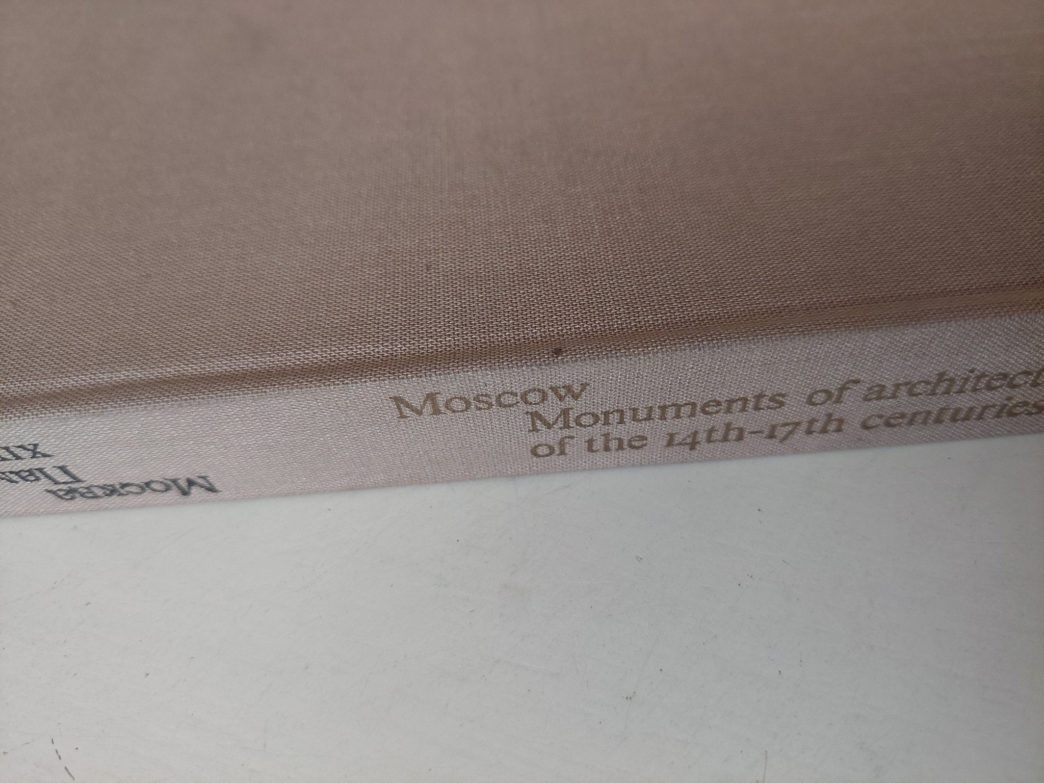 Moscow .. monuments of architecture 14th and the first third of 17th - قطع كبير ملحق بالصور / هارد كفر - متجر كتب مصرمتجر كتب مصر