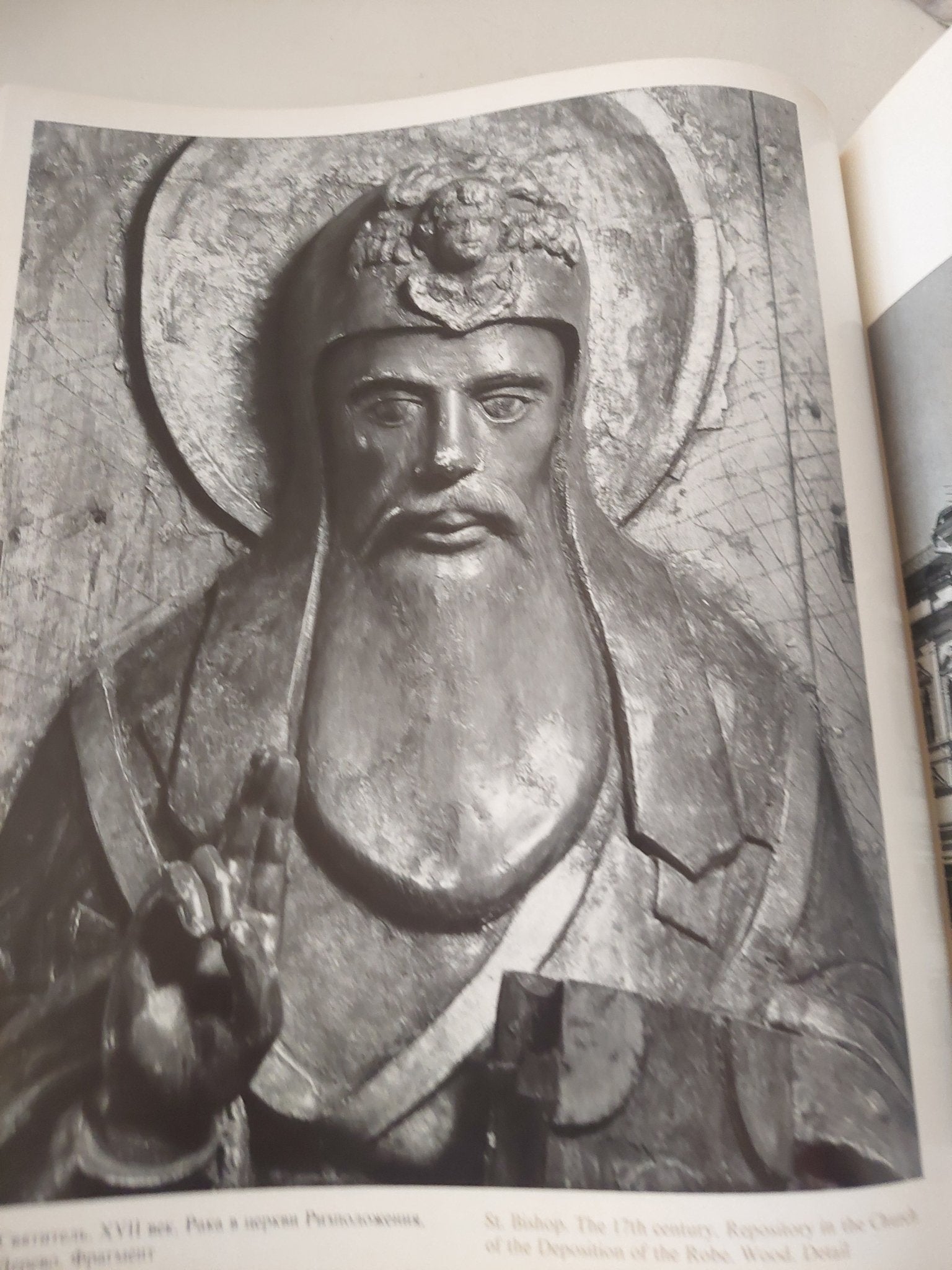 Moscow .. monuments of architecture 14th and the first third of 17th - قطع كبير ملحق بالصور / هارد كفر - متجر كتب مصرمتجر كتب مصر